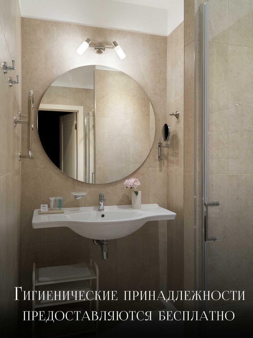 Гостиница Сибирь Тобольск-11