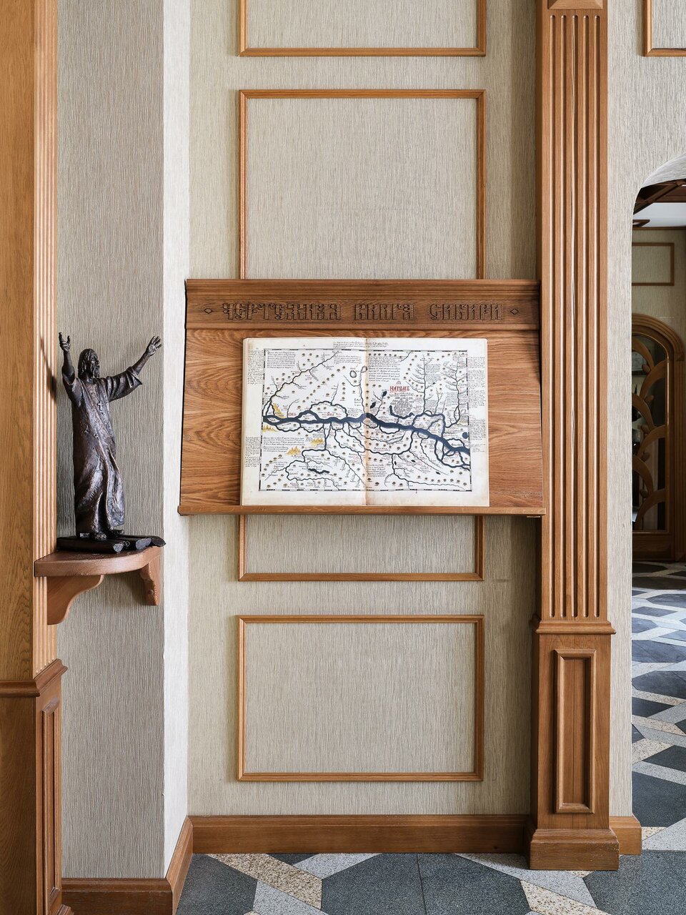 Гостиница Сибирь Тобольск-43