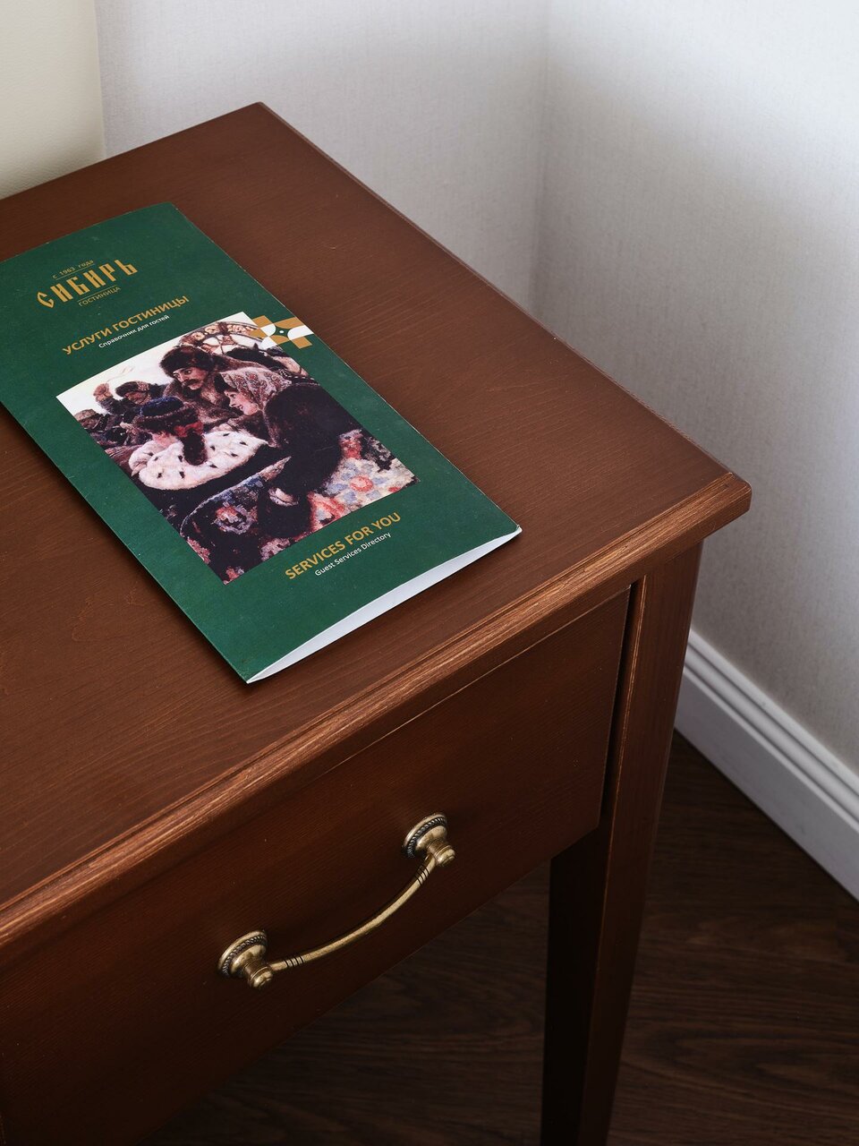 Гостиница Сибирь Тобольск-45