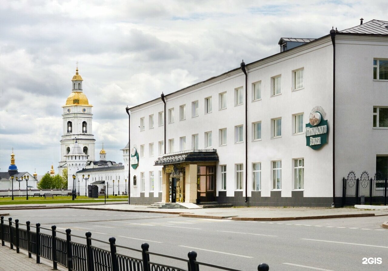 Гостиница Сибирь Тобольск-25