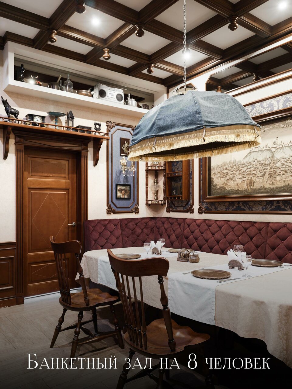 Гостиница Сибирь Тобольск-107