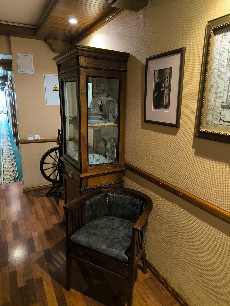 Гостиница Сибирь Тобольск-125