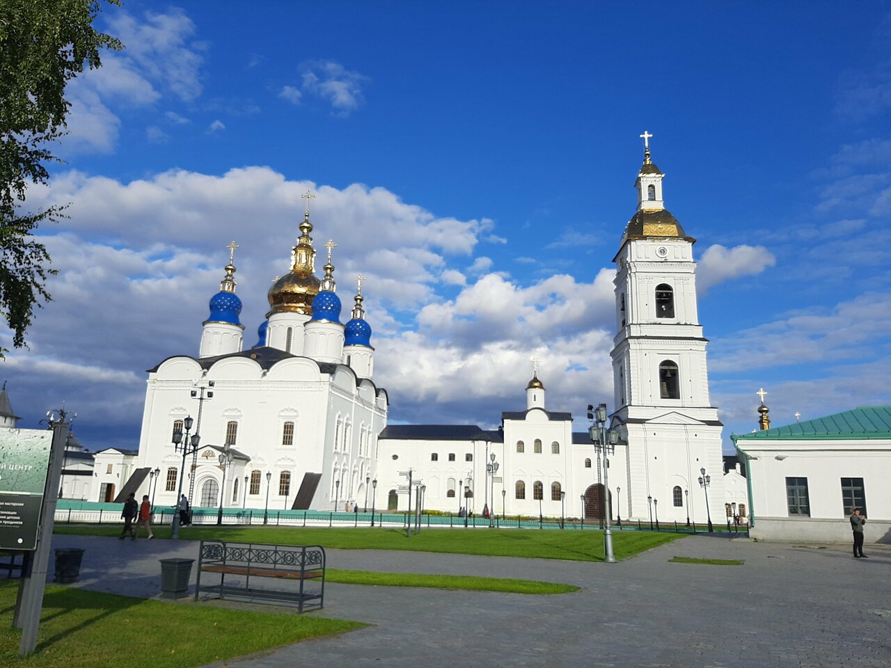 Гостиница Сибирь Тобольск-77